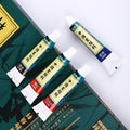 Set of Traditional Chinese Paints — 12 × 12 ml