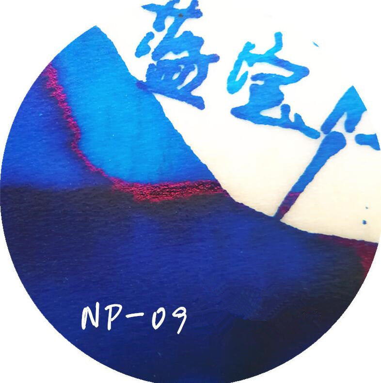 Encre fluide non carboné, 30 ml