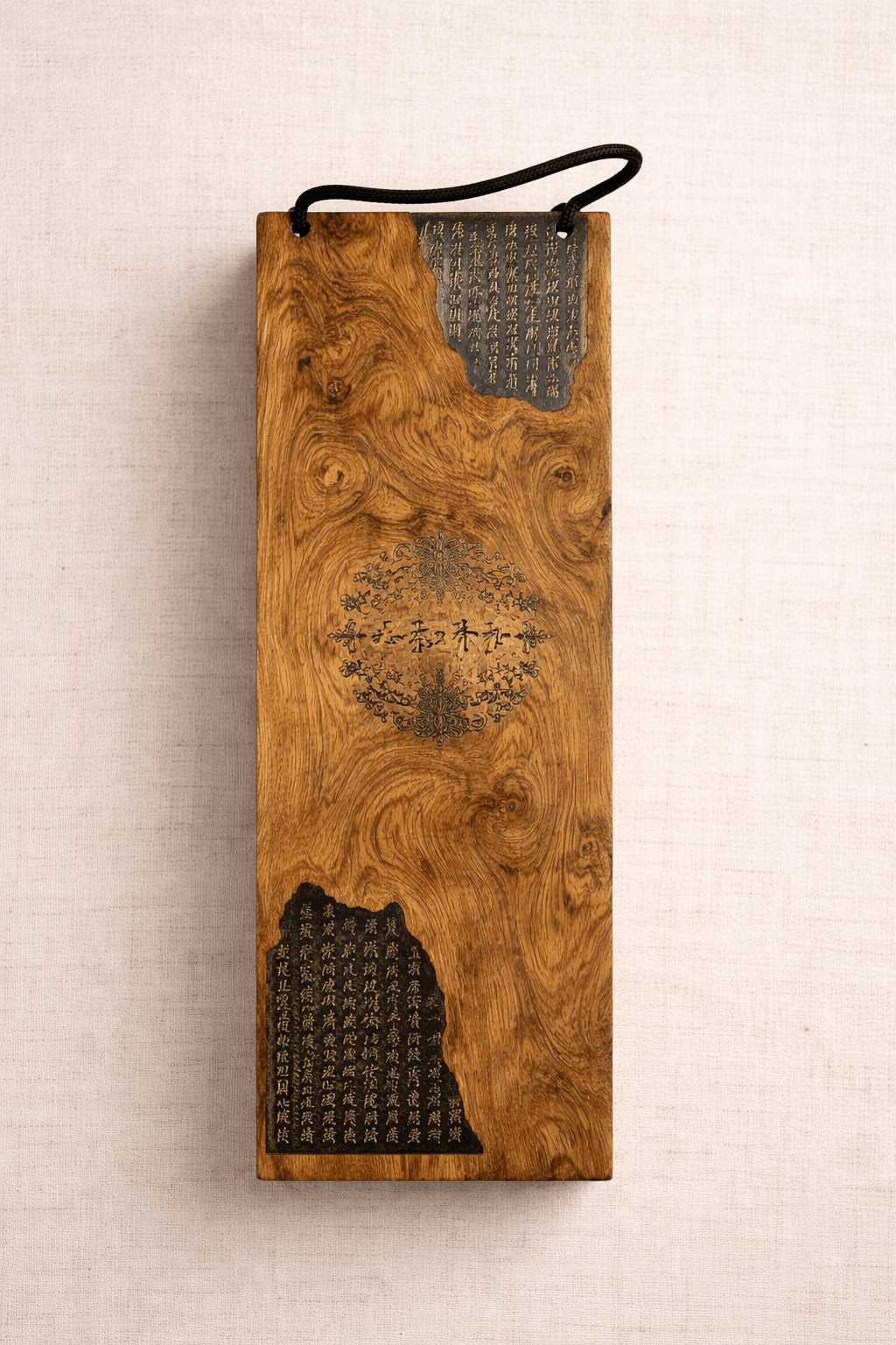 Coffret pinceaux de calligraphie en bois