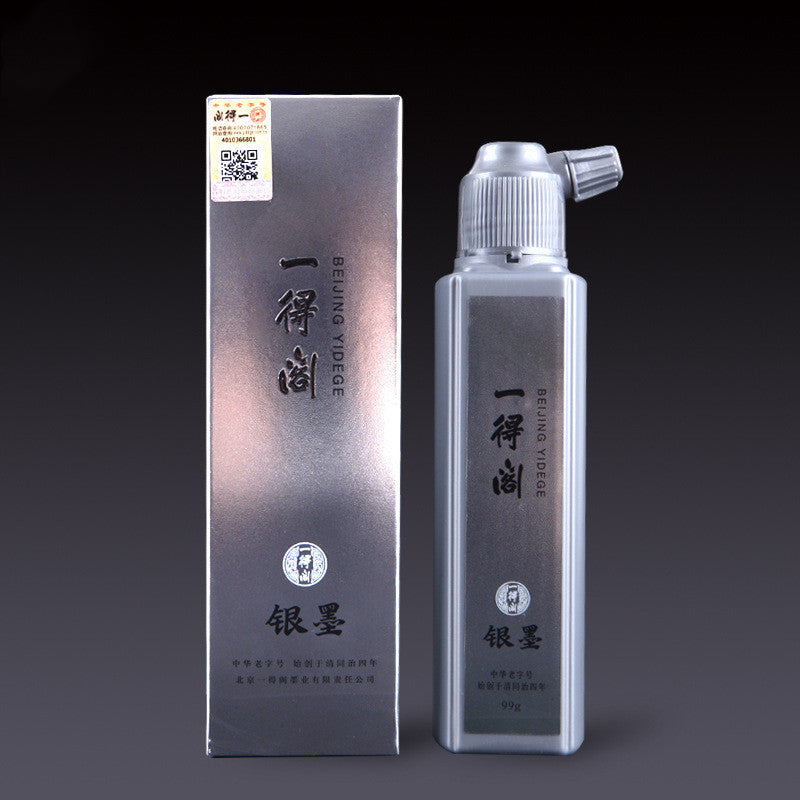 Encres Métallisées Argent