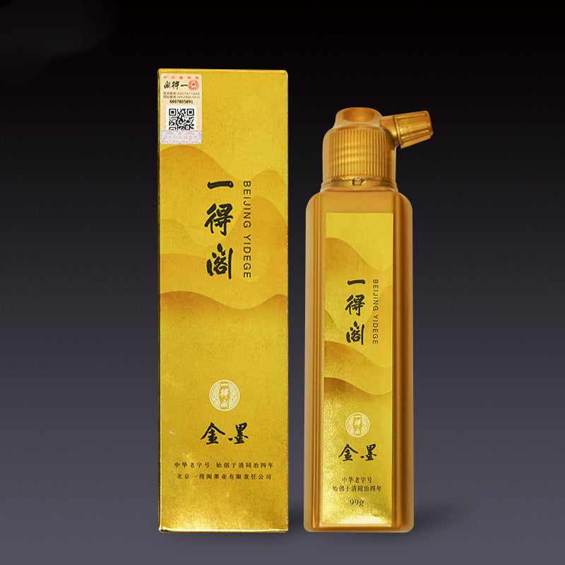 Encres Métallisées or