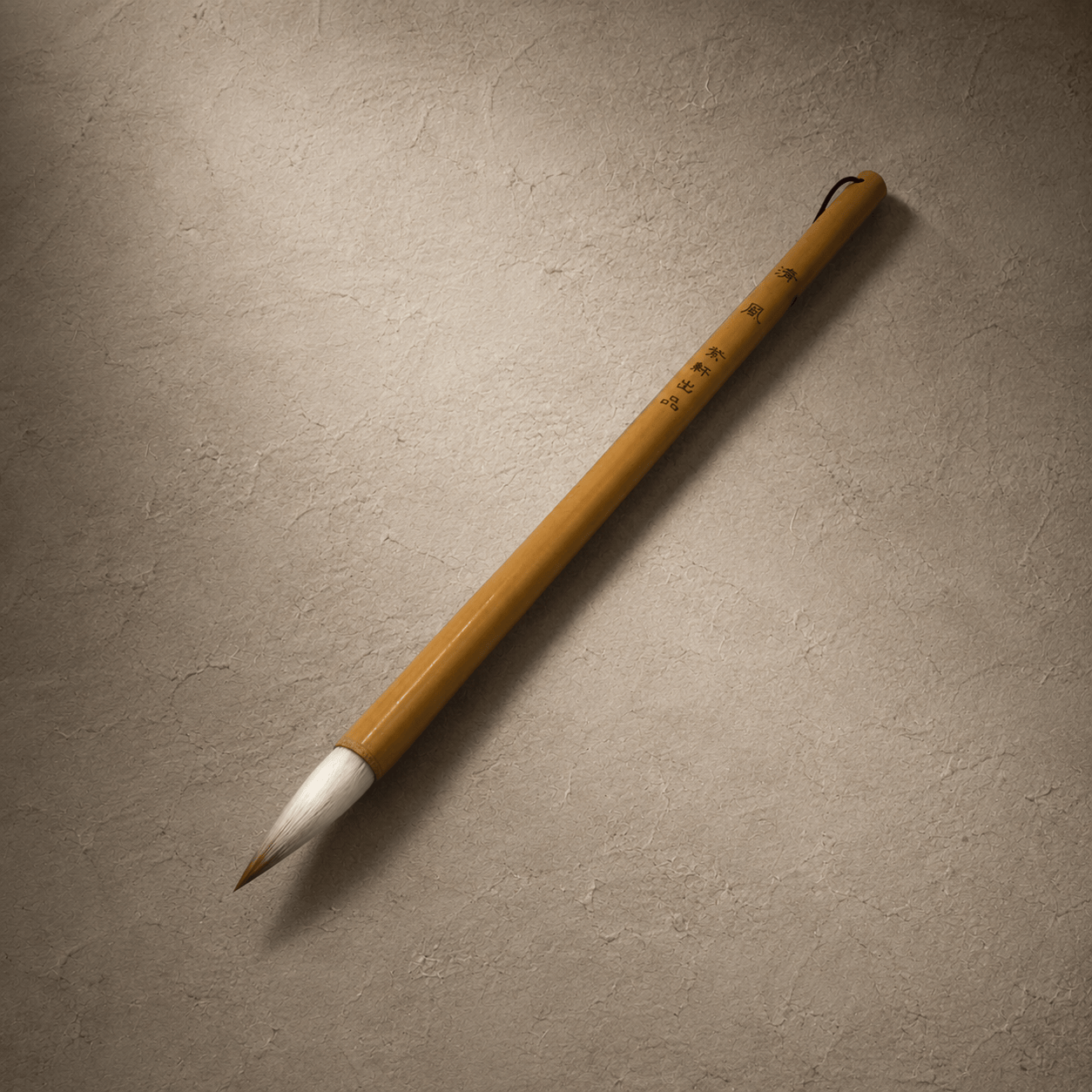 Pinceau traditionnel de calligraphie