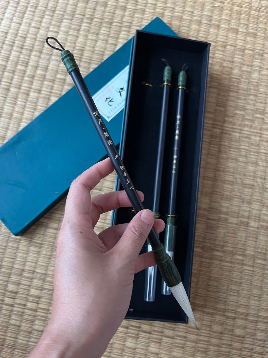 Set de 3 pinceaux de calligraphie – fibres mixtes