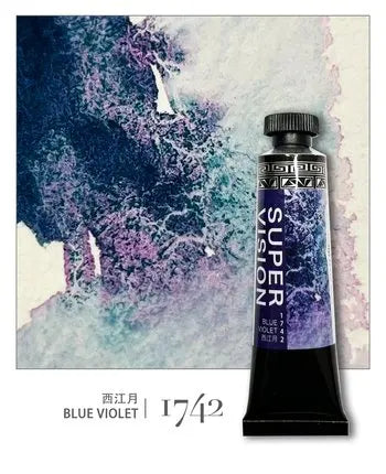Tube Blue Violet 1742