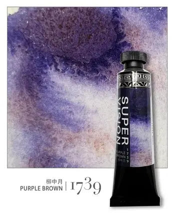 Tube Purple Brown 1739
