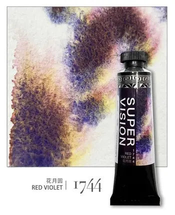 Tube Red Violet 1744