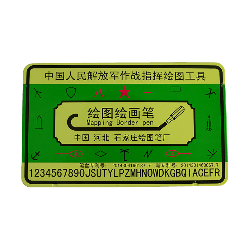 boite pour stylo à écriture