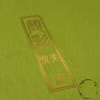 couverture de la boite de peinture