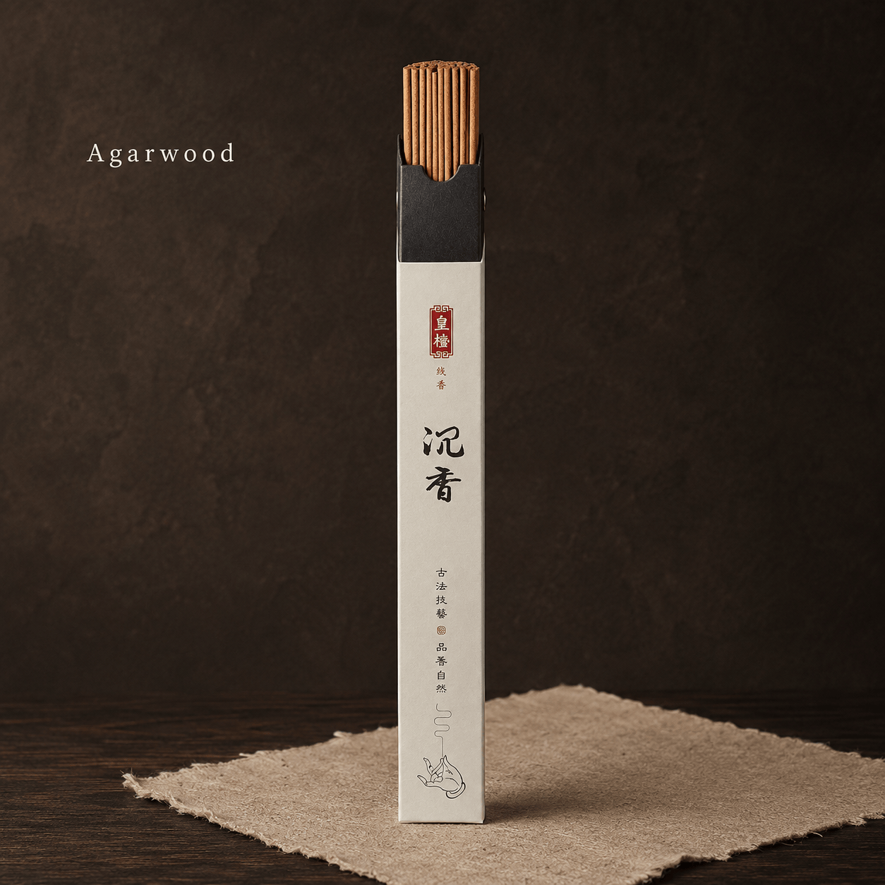 encens fins agarwood