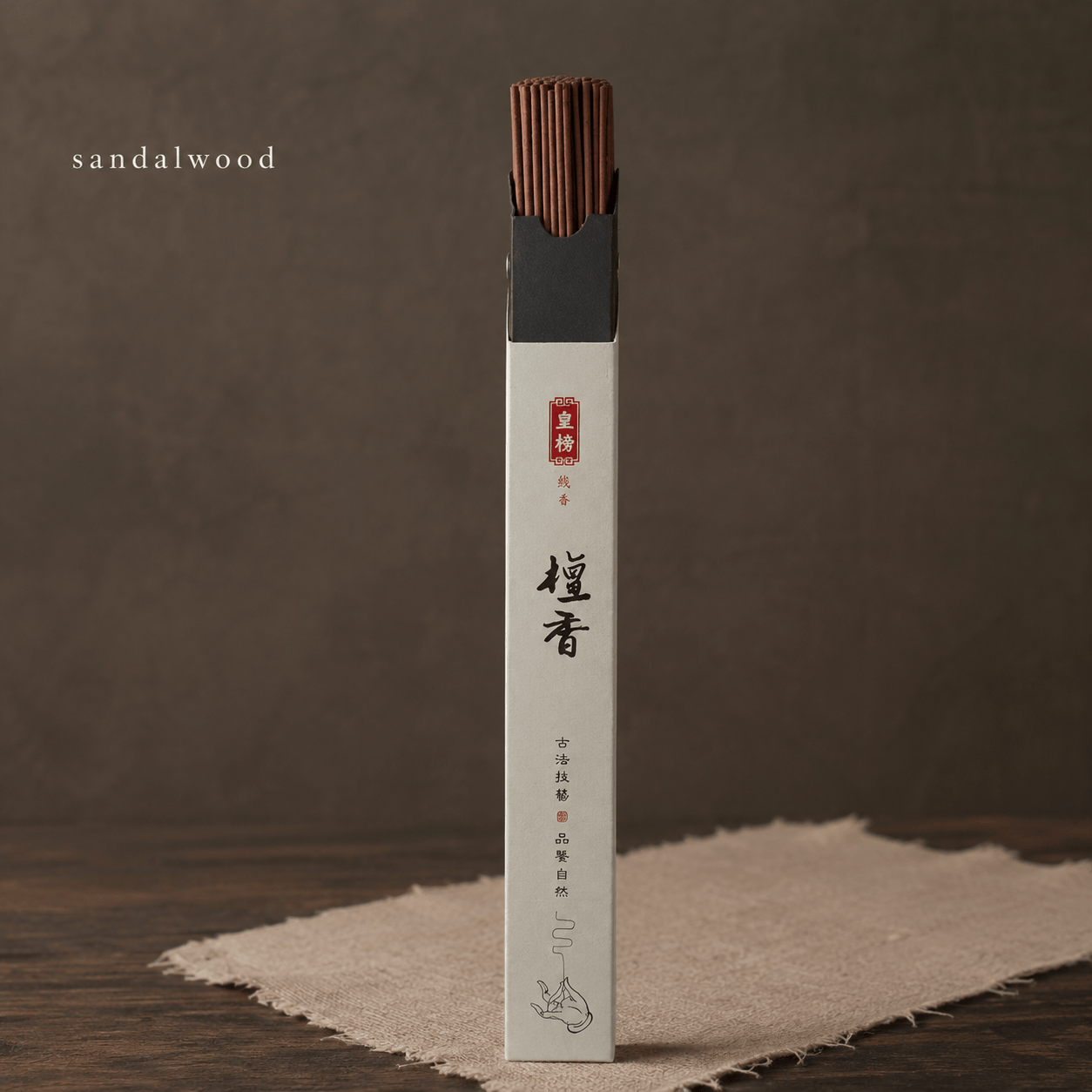 encens fins sandalwood