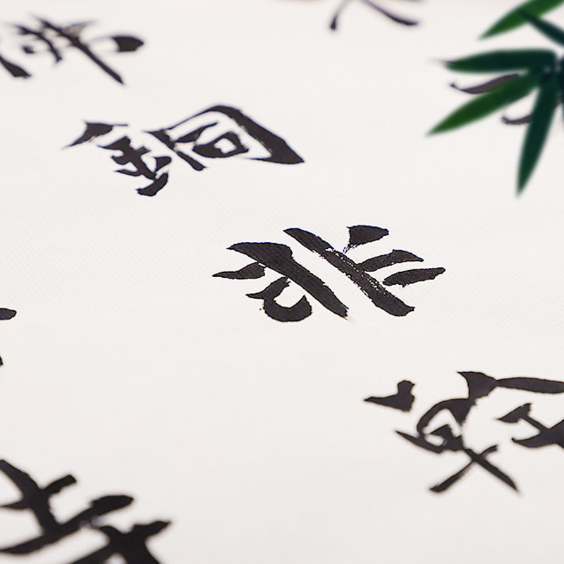 rouleau de feuilles spécialisées pour calligraphie
