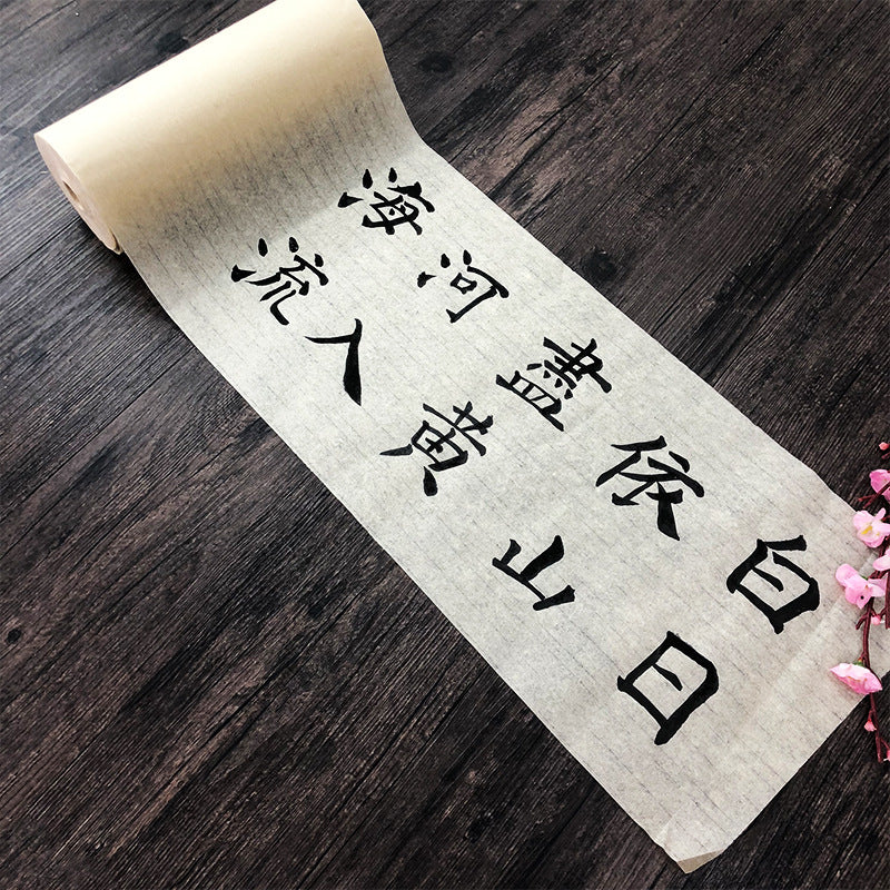rouleau pour écriture calligraphie
