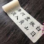 rouleau pour écriture calligraphie